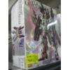 Image 1 : BANDAI FULL ARMOR UNICORN GUNDAM
