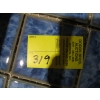Image 4 : BOX OF TITAN BLUE MOSAIC TILE - FOR POOL?