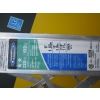 Image 3 : 6' ALUMINUM STEPLADDER