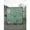 Image 2 : 20' X 9' CONTAINER