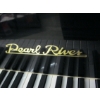 Image 10 : PEARL RIVER GP159 BABY GRAND PIANO