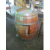Image 1 : WINE BARRELL SMOKER