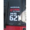 Image 4 : HONDA 4 STROKE HS621 GAS SNOWBLOWER