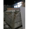 28 BOXES OF DYNAMIX NUGGET VINYL PLANK FLOORING