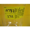 Image 5 : MOSERS 24KT GOLD RIM CRYSTAL VASE