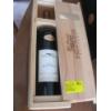 Image 1 : 1997 - 3 VINEYARDS CASED RED WIN BOTTLE BY HEDGES CELLAR