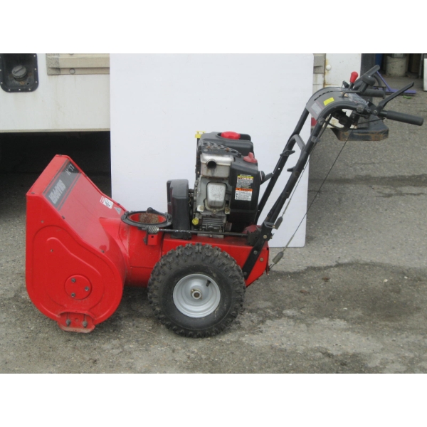 SNAPPER 8.5HP 24" SNOWBLOWER - MISSING CHUTE