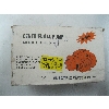 Image 1 : CENTIFRUGAL PUMP, NEW IN BOX