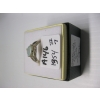 Image 2 : SZ 7 STERLING SILVER .925 RING W/OPAL