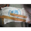 Image 3 : FUEL HOSE
