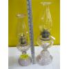 Image 1 : 2 OIL LANTERNS