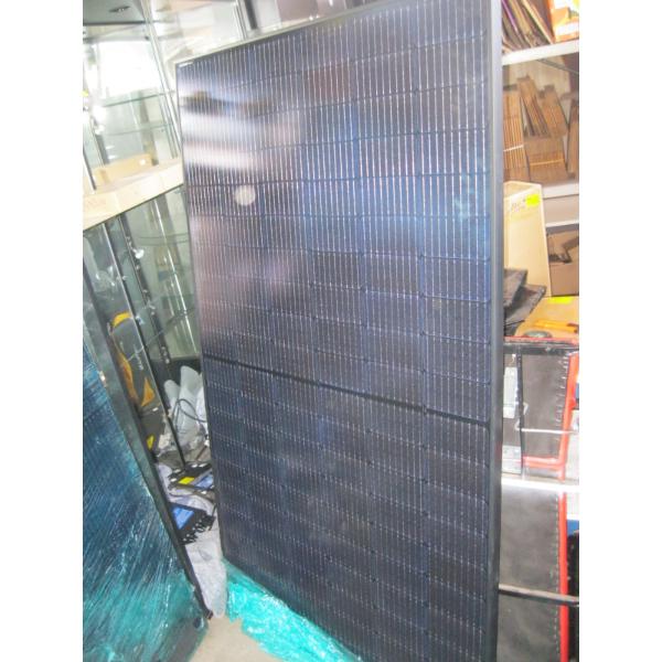 5' 9"X3'5" SOLAR PANEL