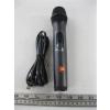 Image 1 : JBL NEW MICROPHONE