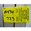 Image 2 : ADJUSTABLE SCAFFOLDING PLANK