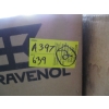 Image 5 : 2 BOXES OF MISC. WIRE CABLE, CHAIN, TRAILER HITCH, ETC.