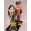 Image 2 : 4 ASIAN FIGURINES