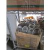 Image 3 : 3 BOXES OF ASST. CANNING JARS