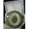 Image 4 : 2 FLATS OF MISC. DISHWARE & CUPS