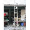 Image 1 : 24" ALUMINUM EXTENSION LADDER