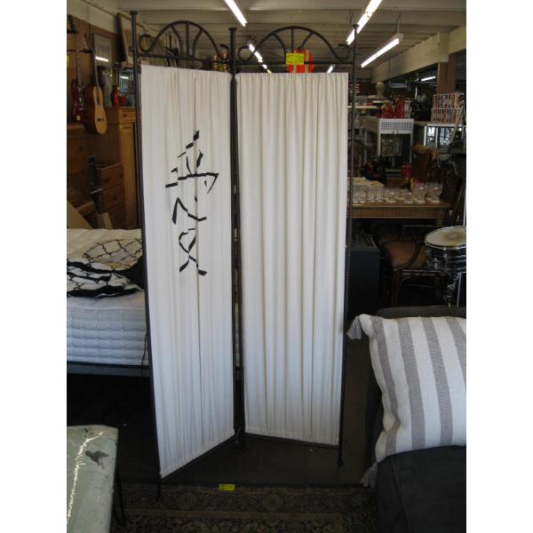 DECORATIVE 2 PIECE IRON & MATERIAL PRIVACY SCREEN