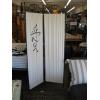 Image 1 : DECORATIVE 2 PIECE IRON & MATERIAL PRIVACY SCREEN