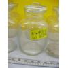 Image 2 : 8 GLASS CANNISTERS
