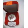 Image 2 : 2005 1 OZ .999 SILVER MIL V-E DAY PRIVY PROOF COIN (TAX EXEMPT)