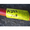 Image 2 : WATER SHUT OFF TOOL