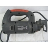 Image 2 : JOBMATE CUT OUT TOOL  