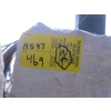 Image 2 : 2 PIECES OF SOAPSTONE