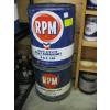Image 1 : 2 RPM TINS
