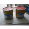 Image 1 : 2 PAILS OF SIKA FLEX 2CSL TINT BASE