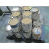 Image 2 : PALLET OF ASST. PAINT
