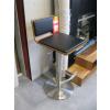 Image 1 : WOOD & STAINLESS BASED STOOL