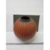 Image 1 : LG. MCM WEST GERMAN E&S KERMIK VASE