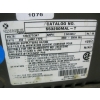 Image 3 : 4 OUTDOOR LIGHTS - 250W METAL HALIDE