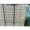 Image 3 : 28 BOXES OF EC PREMIUM VINYL FLOORING "MUTON"