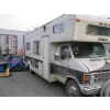 Image 2 : 1979 FALKLAND 2700 MOTORHOME VIN F43CD9V746274, W PAPERS