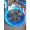 Image 1 : DRY AIR TECHNOLOGY FORCE 9 FAN