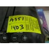 Image 2 : SM. SONY STEREO & DISNEY DVD GAME