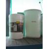 Image 2 : 3 GLASS CARBOYS & WINE MAKING ITEMS
