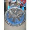 Image 1 : DRY AIR TECHNOLOGIES FORCE 9 FAN
