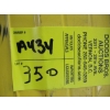 Image 5 : 7' HEAVY DUTY LEVEL