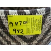 Image 5 : LG. WICKER LIKE BASKET