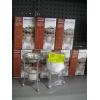 Image 1 : 14 BUTTER WARMERS