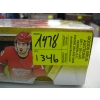 Image 6 : ASST. HOCKEY CARDS