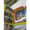 Image 3 : COLLECTABLE POSTCARDS, VINTAGE PAMPHLETS, ETC.