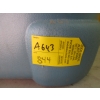 Image 5 : IGLOO MAXCOLD COOLER