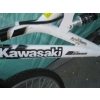 Image 3 : KAWASAKI MOUNTAIN BIKE - 21 SPEED