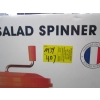 Image 3 : MANUAL COMMERCIAL SALAD SPINNER IN BOX